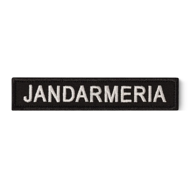 Ecuson "JANDARMERIA" piept, pe suport negru și aplicare prin coasere - 12,5x2,5 cm