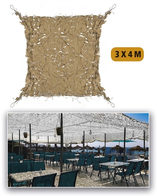 LEAF NETTING FOR SUN PROTECTION - RIP-STOP FABRIC - Mil-Tec® - DESERT - 3 x 4 M