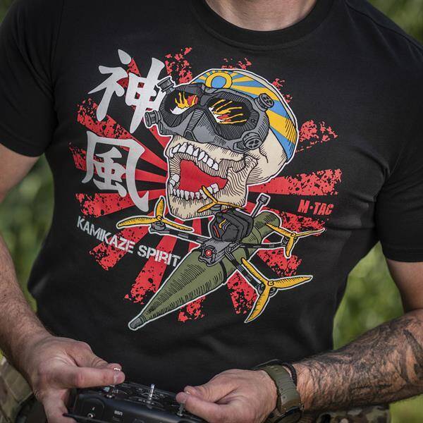 T-SHIRT KAMIKAZE SPIRIT - BLACK - M-TAC