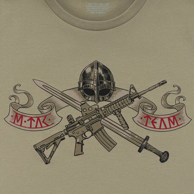 T-SHIRT KEEP CALM - TAN - M-TAC