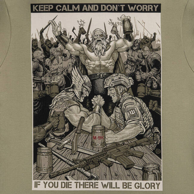 T-SHIRT KEEP CALM - TAN - M-TAC