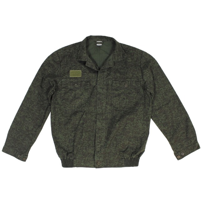 WORK JACKET - M92 CAMOUFLAGE - MILITARY SURPLUS CZECHOSLOVAK ARMY - LIKE NEW