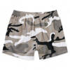 COTTON BOXERS/SHORTS - URBAN - BRANDID 