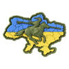 UKRAINE COSSACKS PATCH 3D PVC - MULTICOLOR - M-TAC