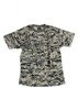 US ARMY DIGITAL URBAN CAMO T-SHIRT