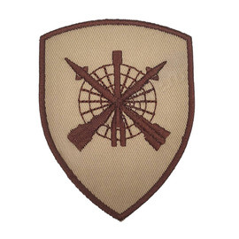 EMBLEMA SEMN DE ARMA MANECA SCUT - RACHETE/ANTIAERIANA - BRODATA PE SUPORT BEJ CU FIR MARO