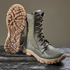 Extreme Evolution Olive Boots