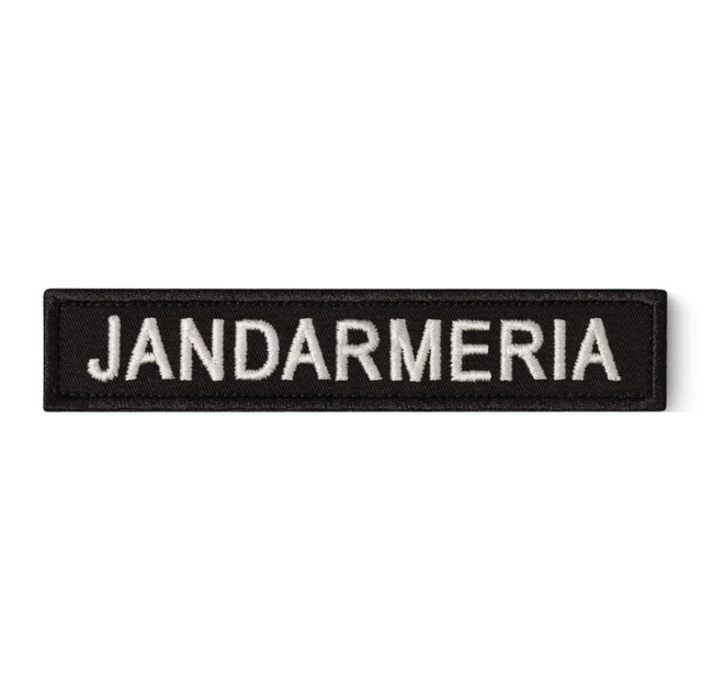 Ecuson "JANDARMERIA" piept, pe suport negru și aplicare tip Velcro (cu scai) - 15x5 cm