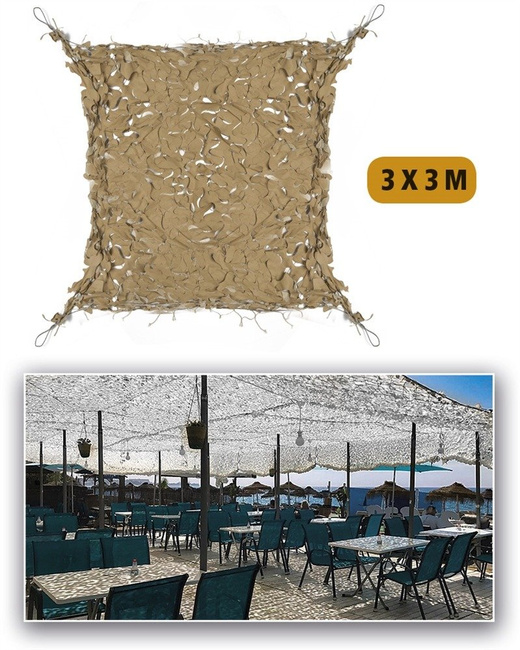 LEAF NETTING FOR SUN PROTECTION - RIP-STOP FABRIC - Mil-Tec® - DESERT - 3 x 3 M