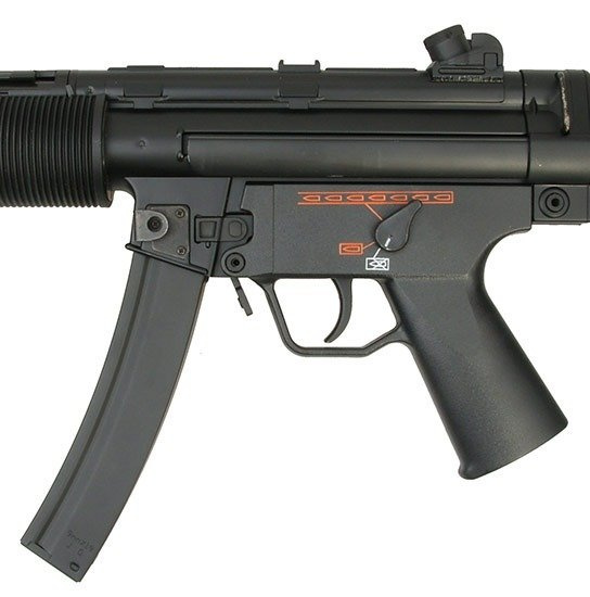 JG067MG submachine gun replica