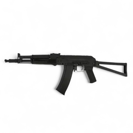 Electric airsoft replica - full-metal AK type - CM031D - CYMA