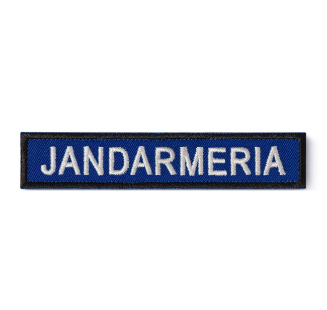 Ecuson "JANDARMERIA" piept, pe suport albastru royal și aplicare Velcro (cu scai) - 12,5x2,5 cm